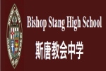 斯唐教会中学-Logo,Bishop Stang High School-logo