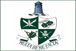塔山中学-Logo,Tower Hill School-logo