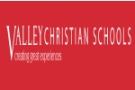 山谷基督中学-Logo,Valley Christian High School CA-logo