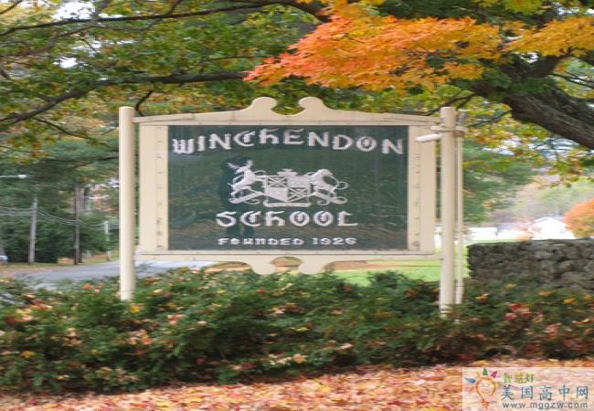 The Winchendon School-温辰顿高中-Winchendon School的标识