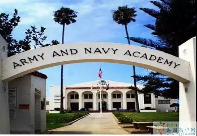 Army And Navy Academy-陆海军寄宿学校-WeChat Image_20180418175350
