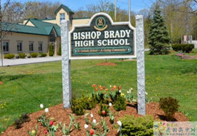 Bishop Brady High School-主教布雷迪中学-Bishop Brady High School标示牌