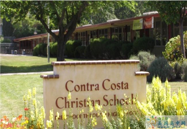 Contra Costa Christian School-康特拉中学-Contra Costa Christian School的学生标识.png