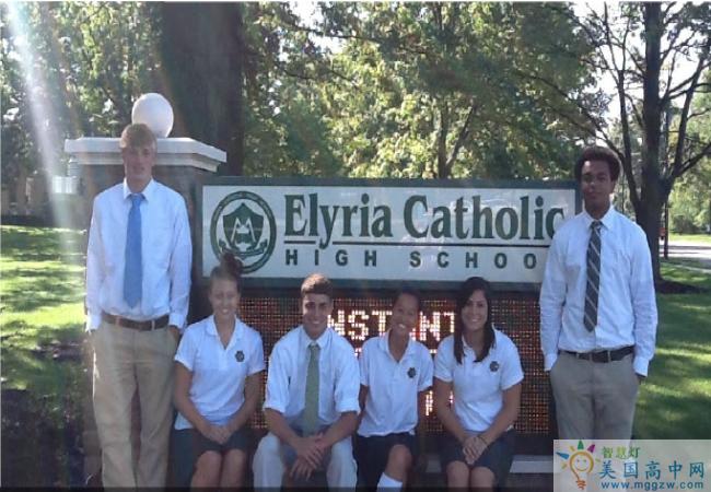 Elyria Catholic High School的学校合影.png