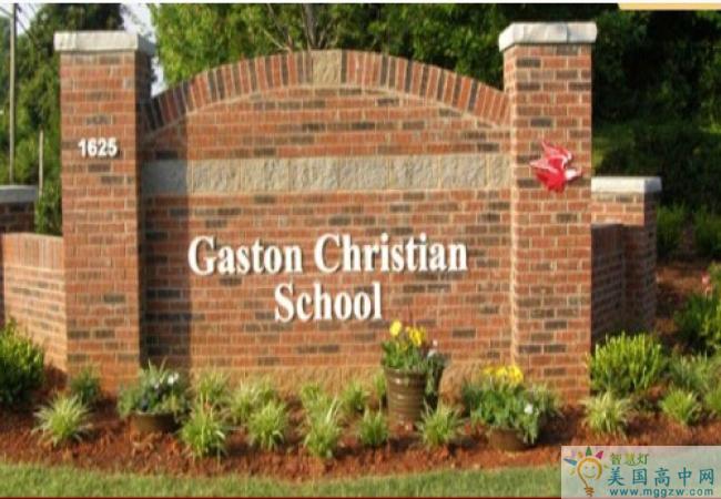 Gaston Christian School-盖斯顿基督中学-Gaston Christian School标示牌
