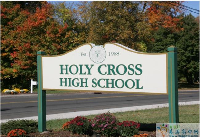 Holy Cross High School CT-圣十字中学-Holy Cross High School的标示牌.png