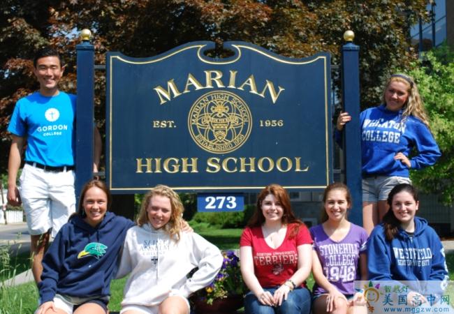 Marian High School MA-玛丽安中学-Marian High School学校留影