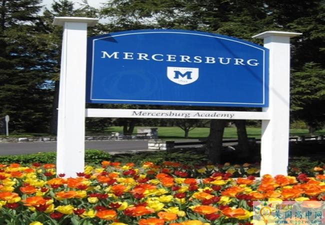 Mercersburg Academy-摩尔西斯堡中学-Mercersburg Academy的标识牌