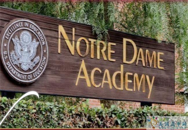 Notre Dame Academy-加州圣母中学-Notre Dame Academy标示牌.png