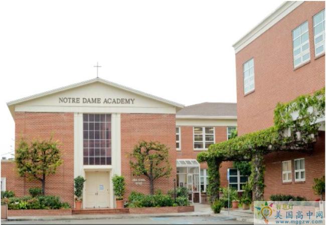 Notre Dame Academy建筑.png