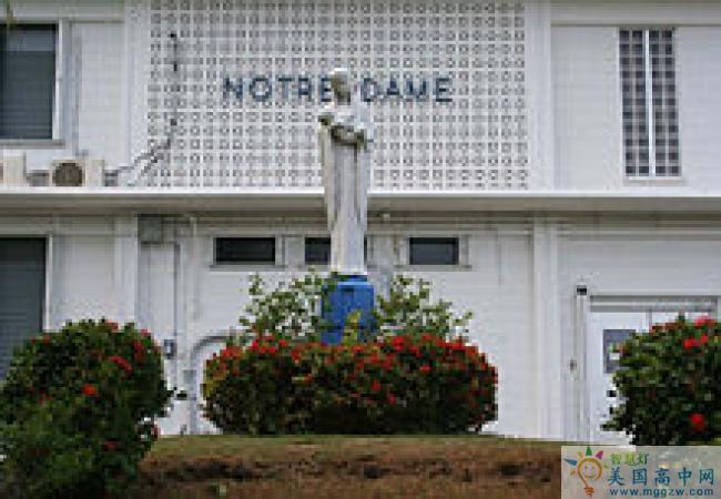 Notre Dame Catholic High -洛特丹天主教中学-Notre Dame Catholic High 的建筑.jpg