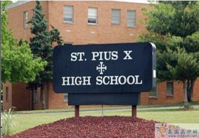Pius X High School标示牌.jpg