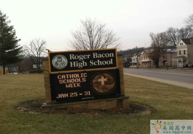 Roger Beacon High School-罗杰培根中学-Roger Beacon High School的标识.png