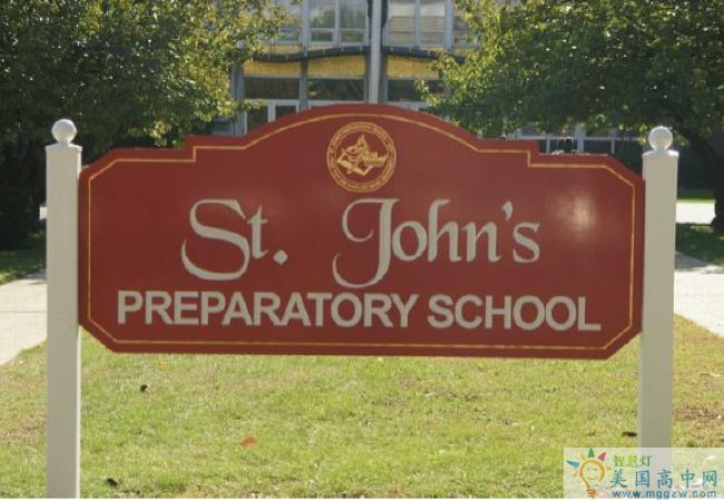 Saint John's Preparatory School的学校标示牌.png