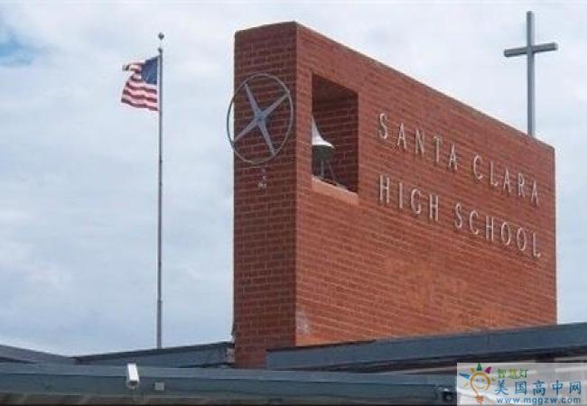 Santa Clara High School标识