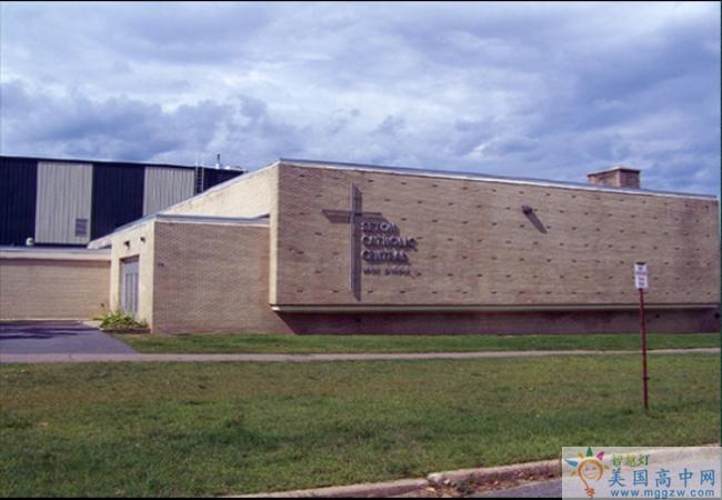 Seton Catholic Central School建筑.png