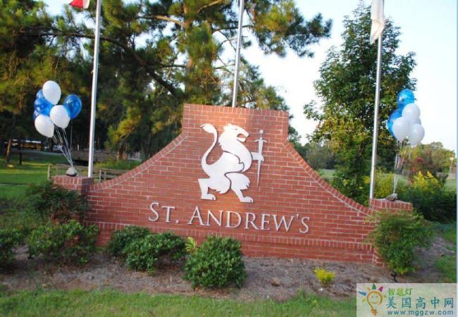 St.Andrew's School-圣安德鲁斯中学-St-Andrew's School学校标识牌