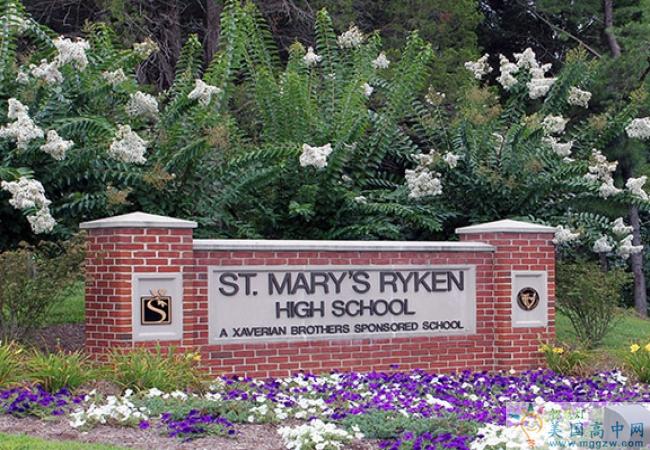 St-Mary's Ryken High School标示牌