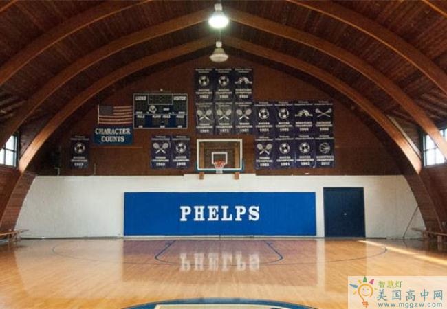 The Phelps School-菲尔普斯男子高中-Phelps School的篮球场