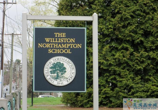 The Williston Northampton School-威利斯顿.诺塞普顿高中-The Williston Northampton School校园参访9