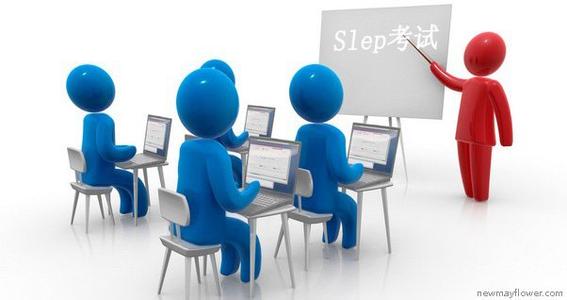 SLEP考试报名须知-美国高中网