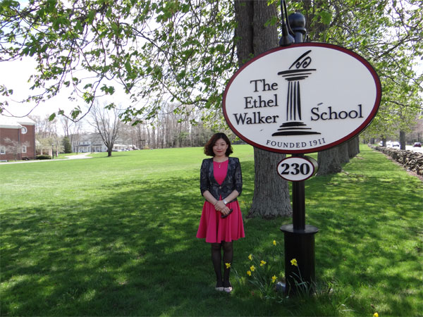 The Ethel Walker School 校园-美国高中网